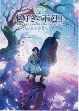 星辰变 - 4480喝茶影视剧免费