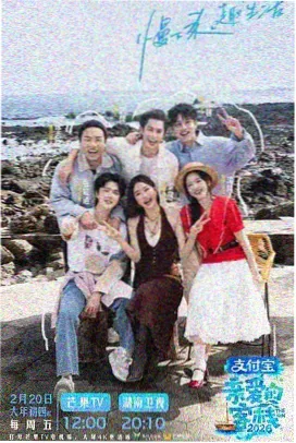迷雾之城 - 4480喝茶影视剧免费