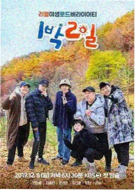 火影忍者 - 4480喝茶影视剧免费